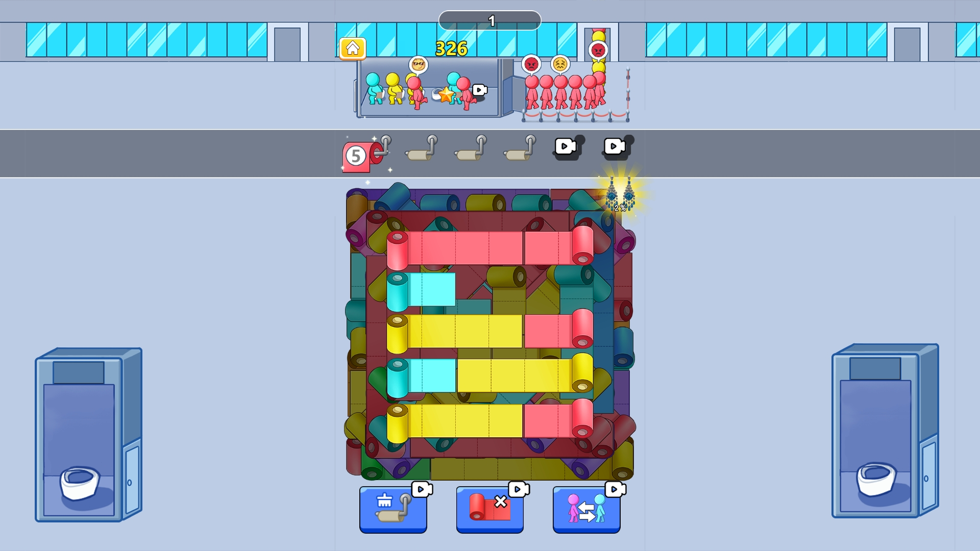 Paper Match screenshot