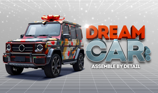 Dream Car: Assemble by Detail