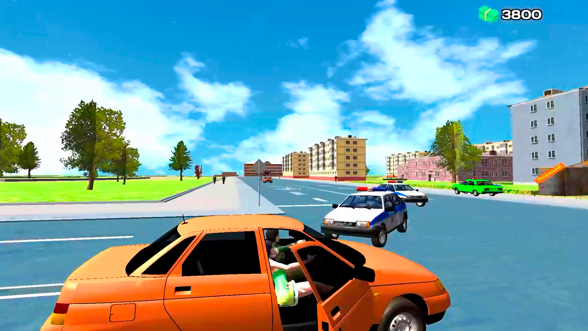 Driving in the City screenshot 9