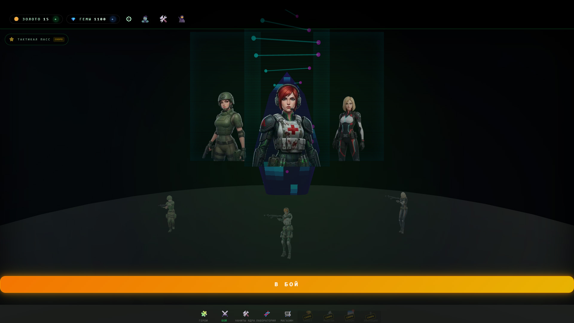 Zombie Tower: Last Stand — screenshot 10