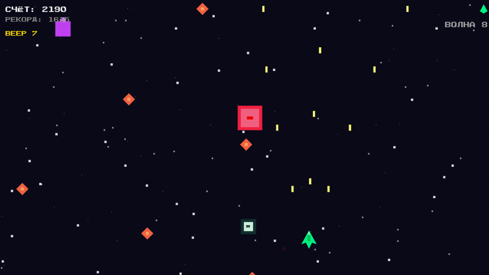 Космическая расплата — screenshot 3