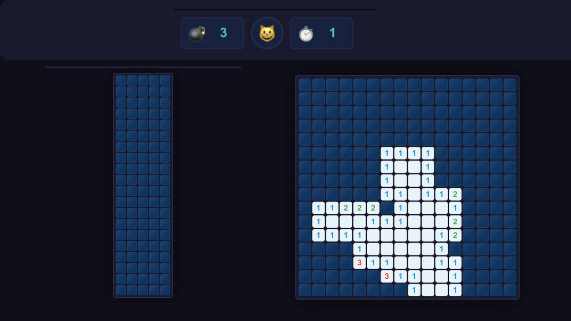 Minesweeper Be First! — screenshot 1