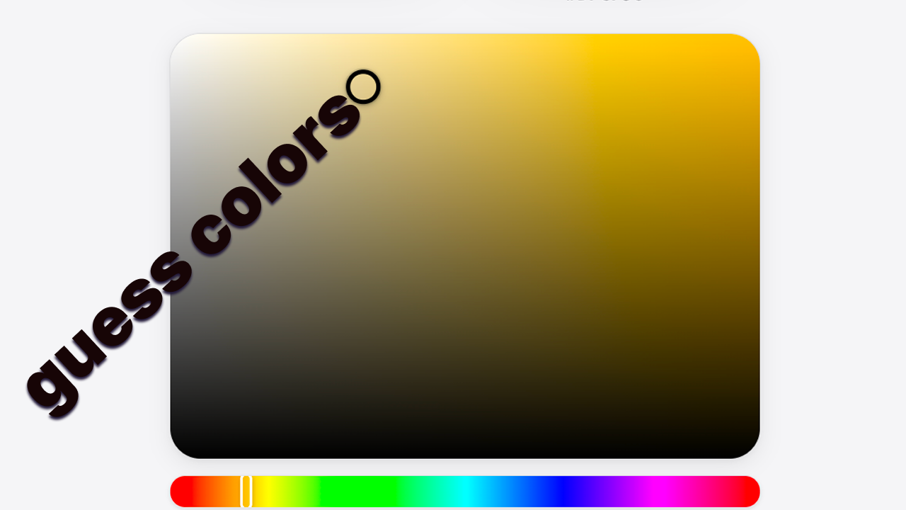 Guess the Color — screenshot 4