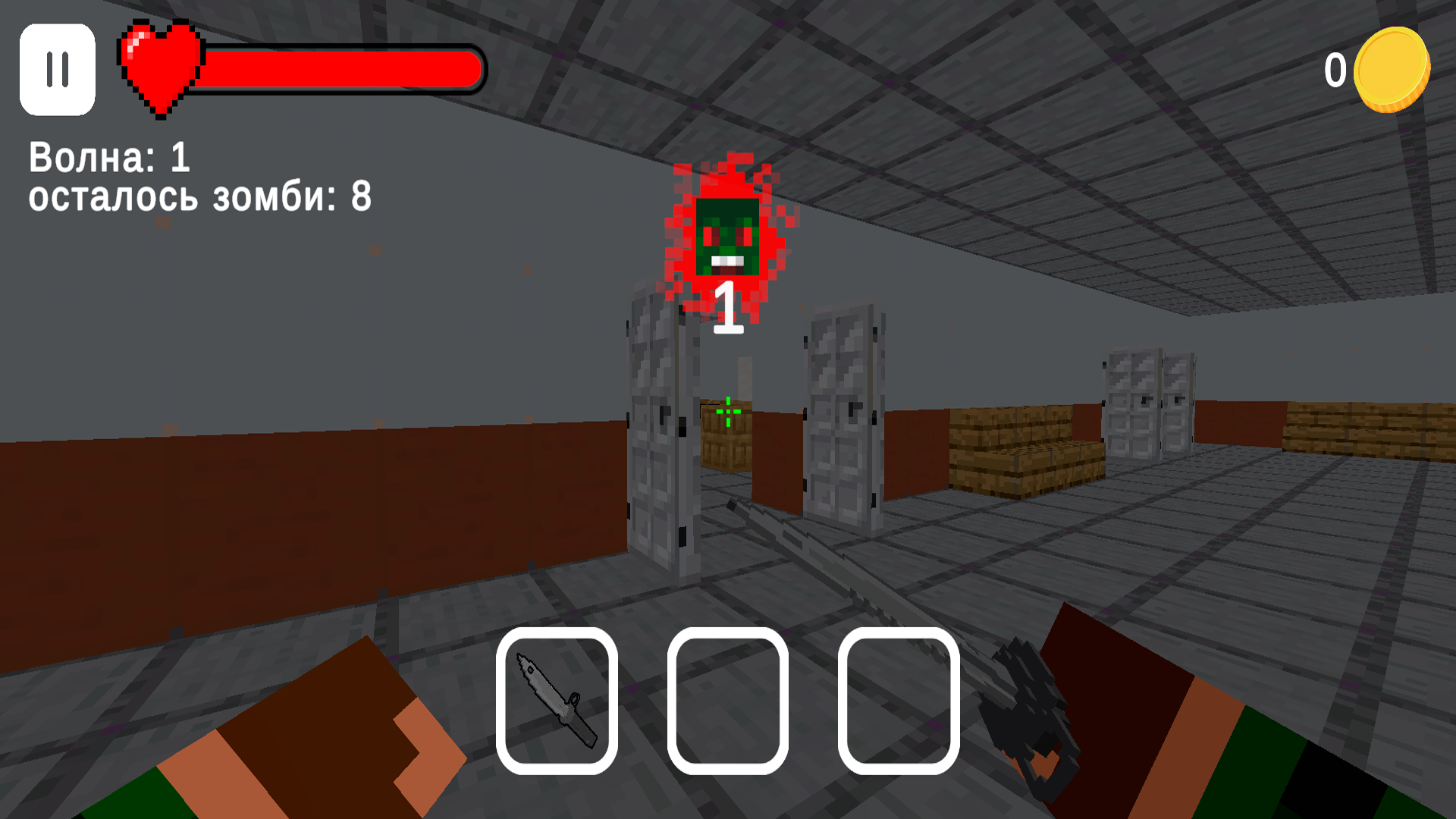 Майн: Зомби Шутер — screenshot 2