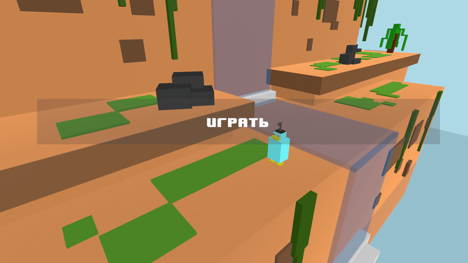 Прыгающая Утка — screenshot 4