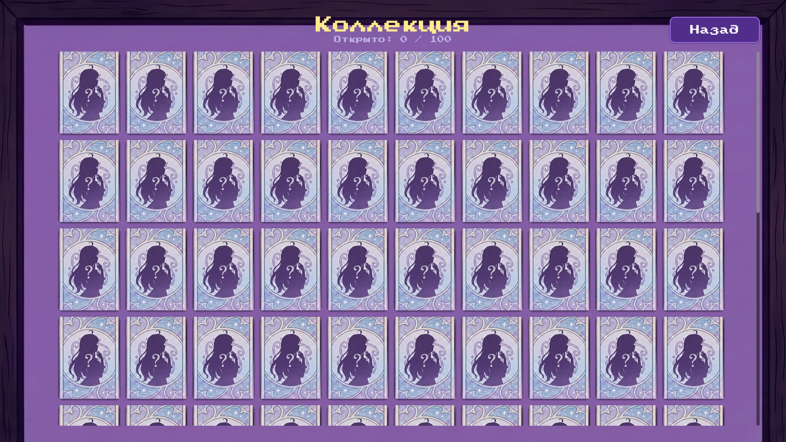Фото Охотник — screenshot 1