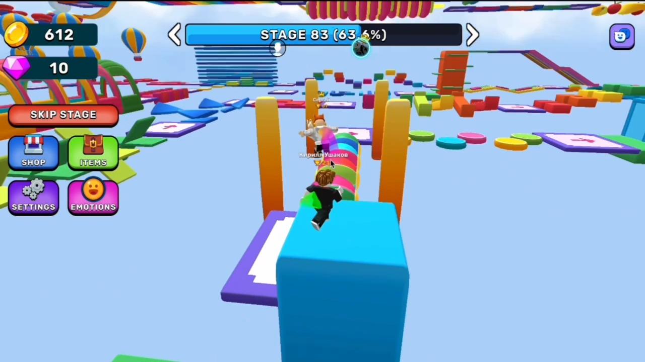 [Multiplayer] Obby: Parkour Platformer screenshot
