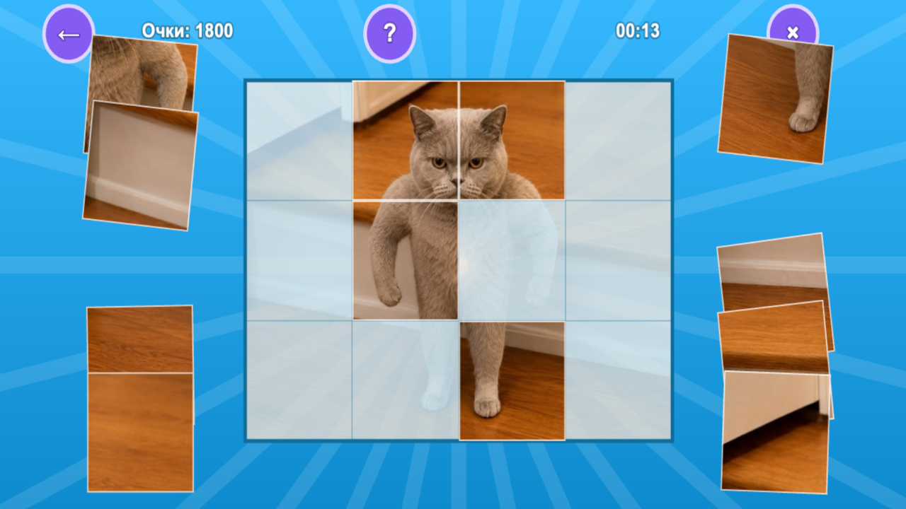 Котомемы: Коты и Мемы пазлы! — screenshot 9