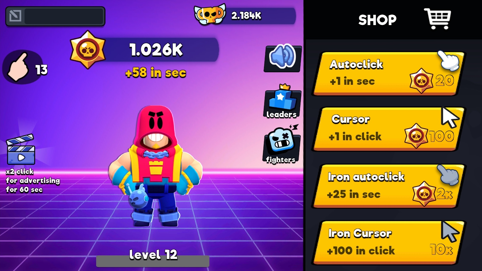 Super Stars — screenshot 10