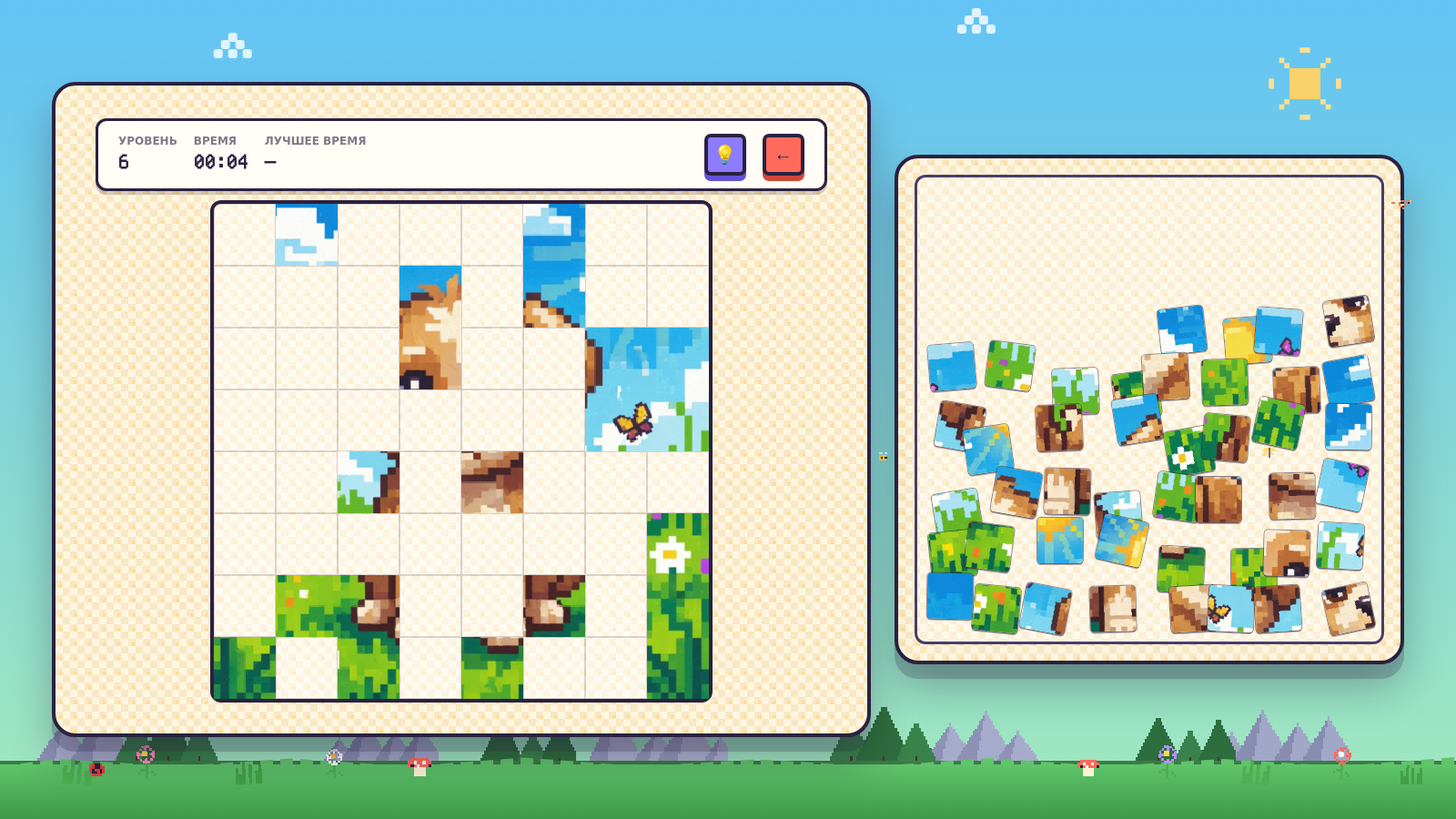 Pixel Animal Puzzle — screenshot 2