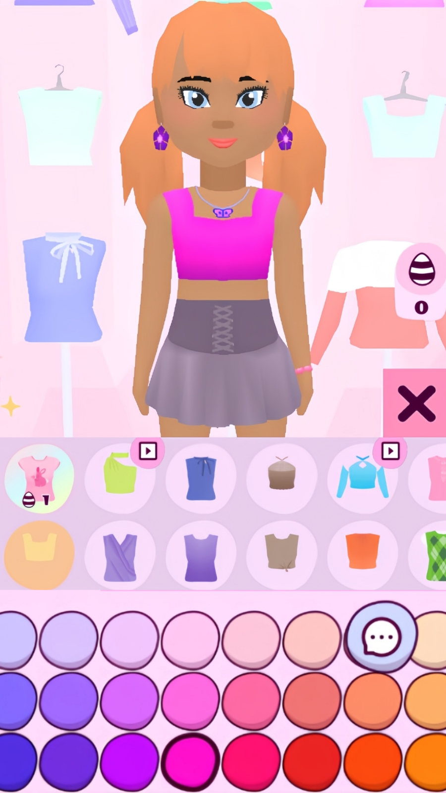Glam Lab screenshot 7