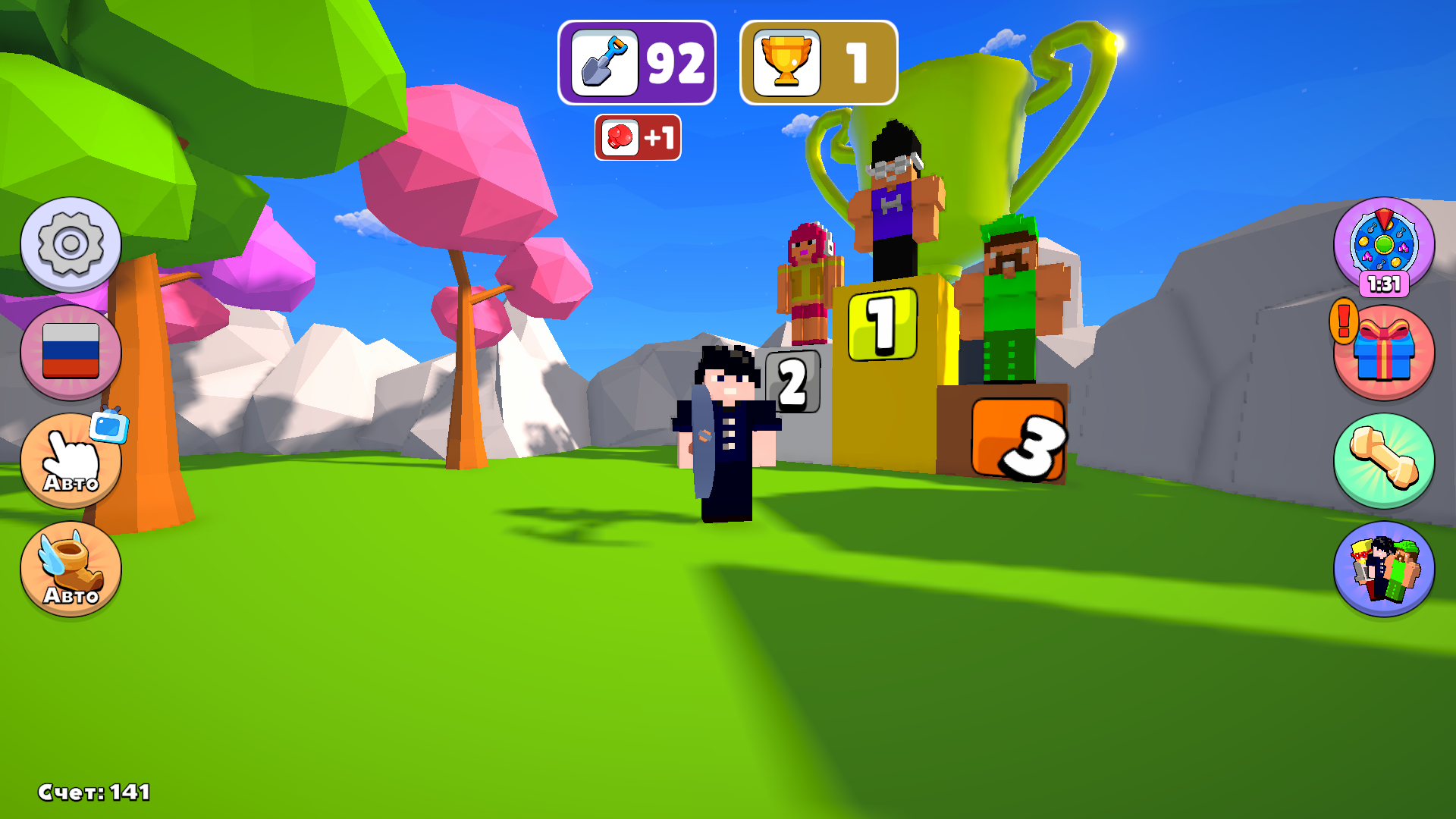 Нубик - побег из острова — screenshot 18