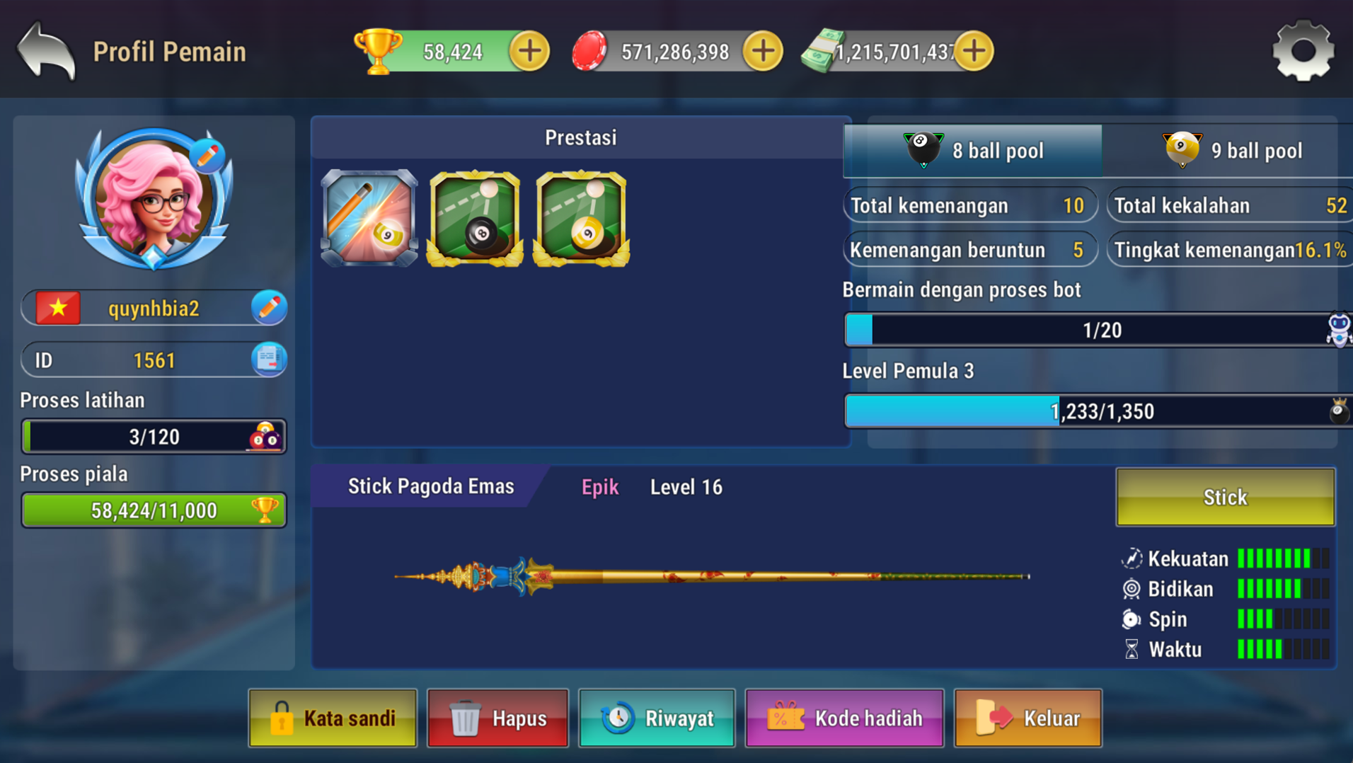 Pool Club: 8 Ball Billiards screenshot 14