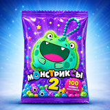 Monsterix 2: 100 New Monsters