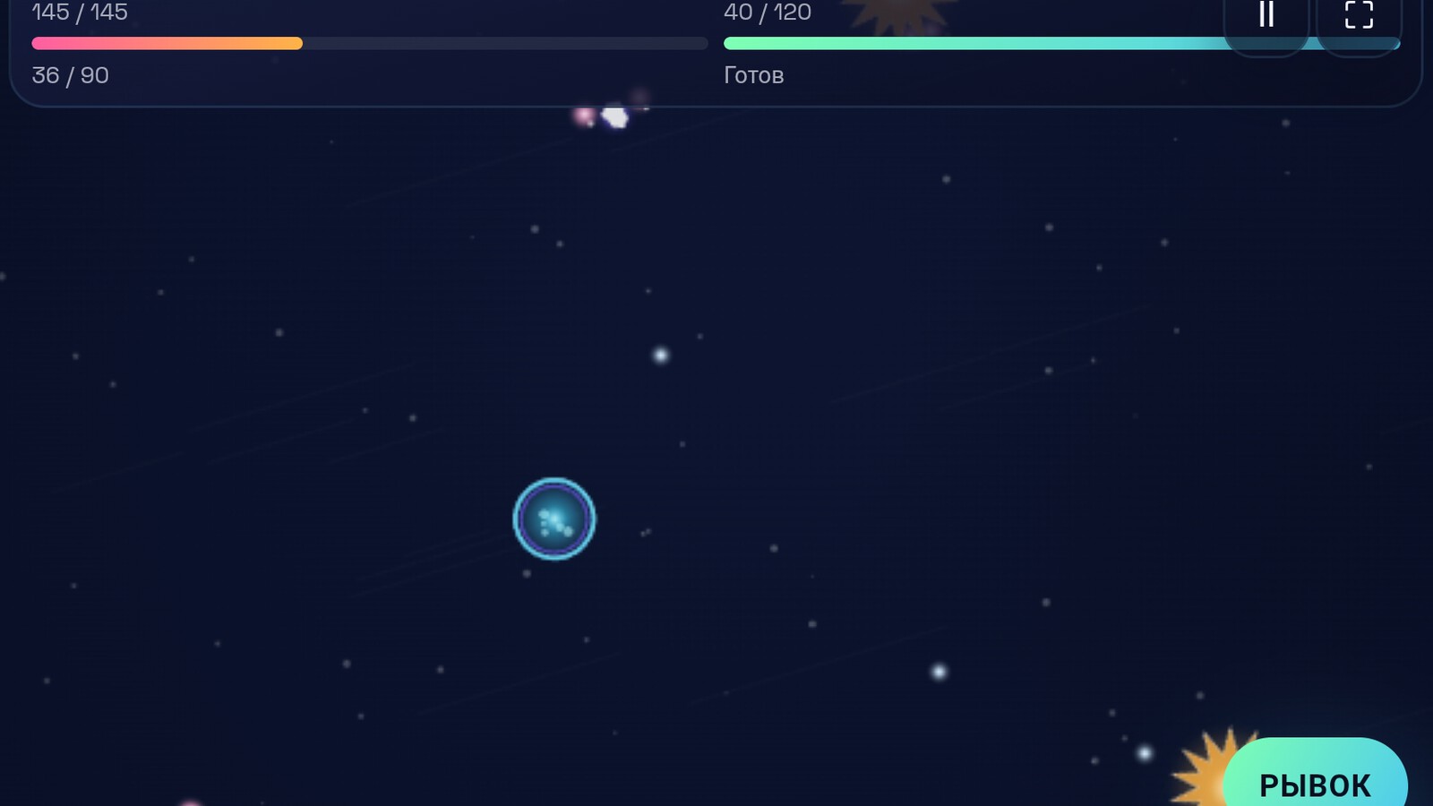 Cell Survivor: Sporefall — screenshot 4