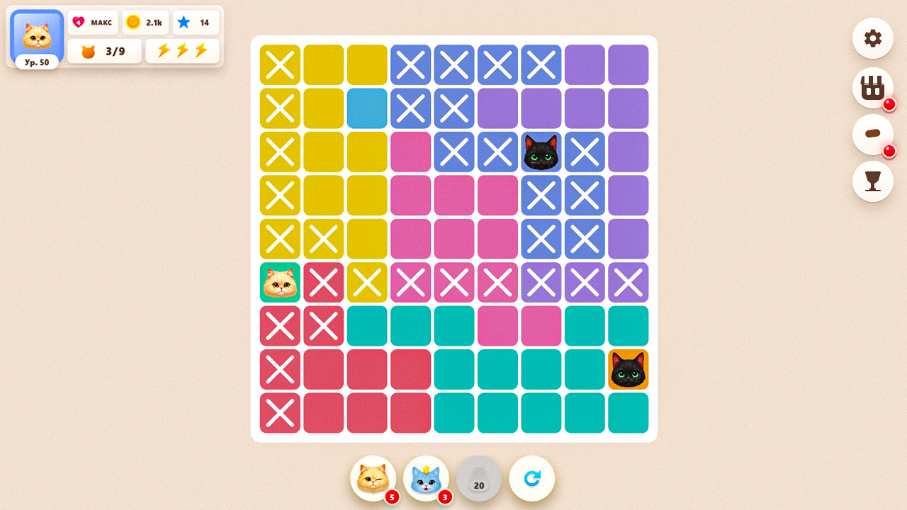 Meowdoku Cat Puzzle — screenshot 3