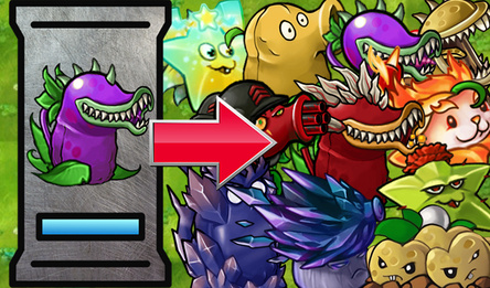 PVZ hybrid ULTRA