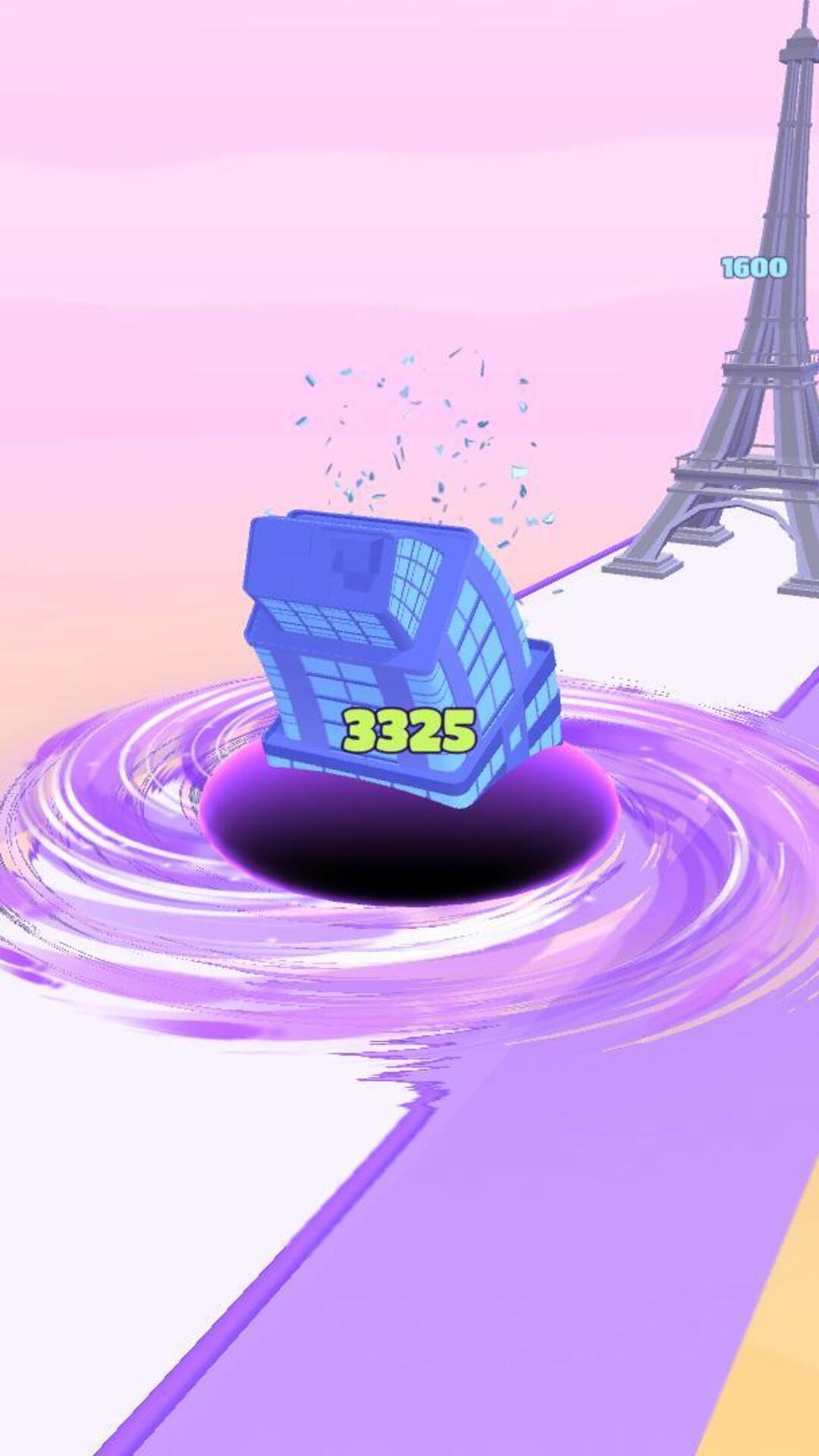 Big Black Gravity Hole screenshot 11