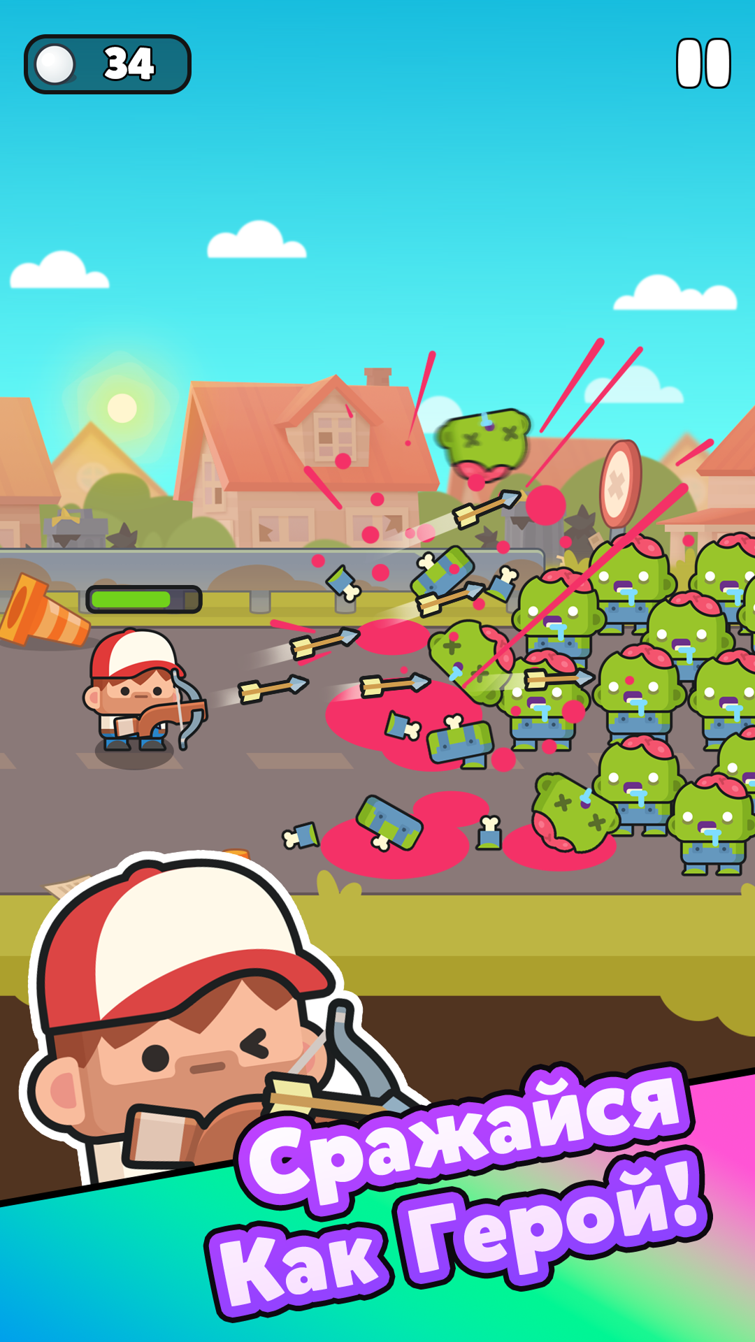 Fury Balls screenshot 11