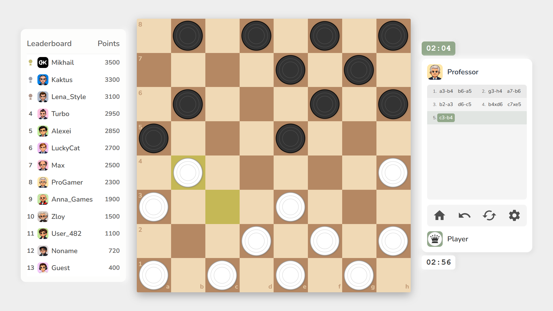 Checkers 2026 — screenshot 2