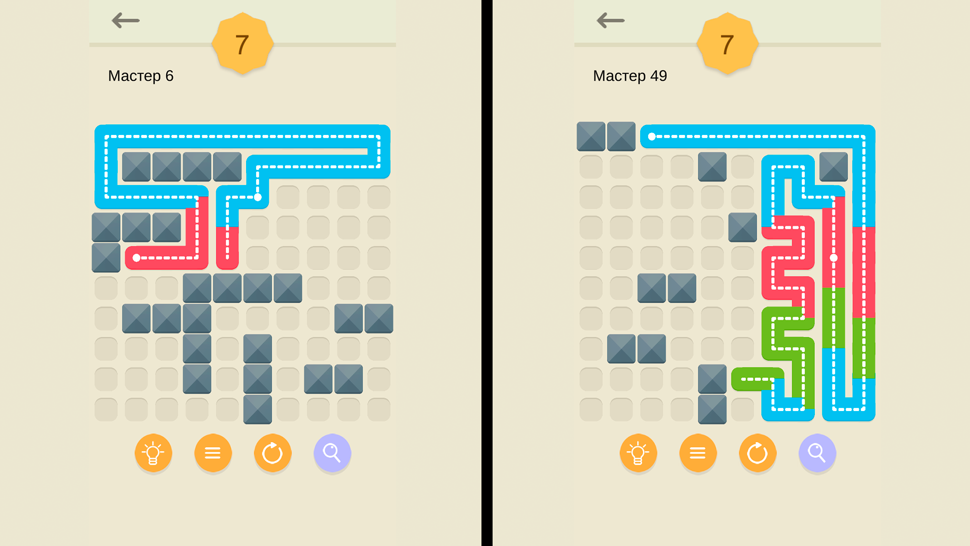 Заполни Одной Линией — screenshot 4