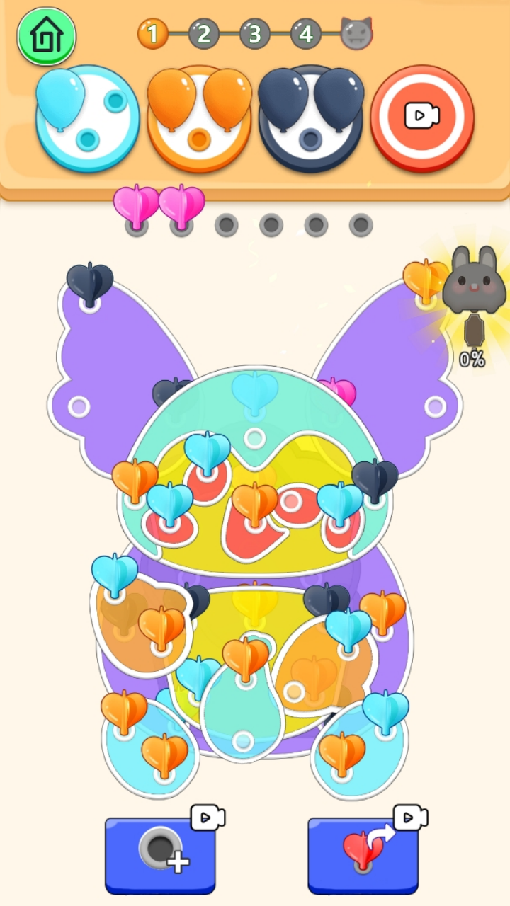 Darts Jam screenshot 4