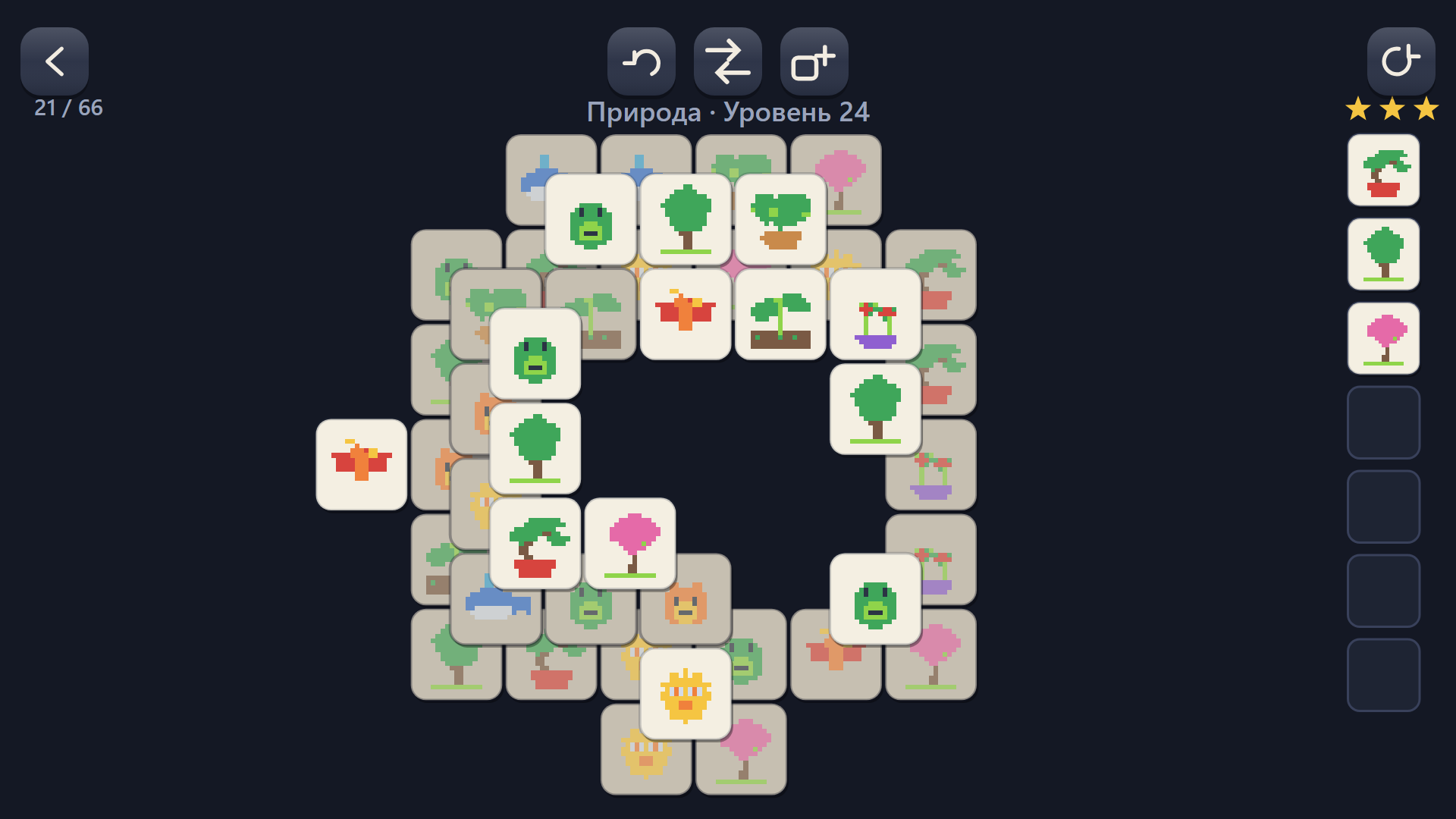 Пиктрио — screenshot 1
