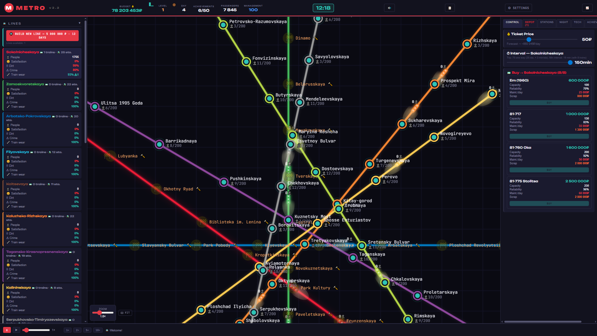 Metro. Manage the Underground. — screenshot 2