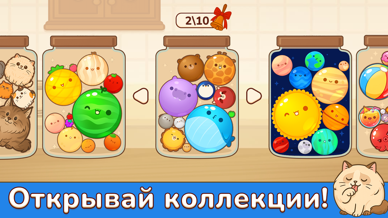 Фруктобум! — скриншот 2