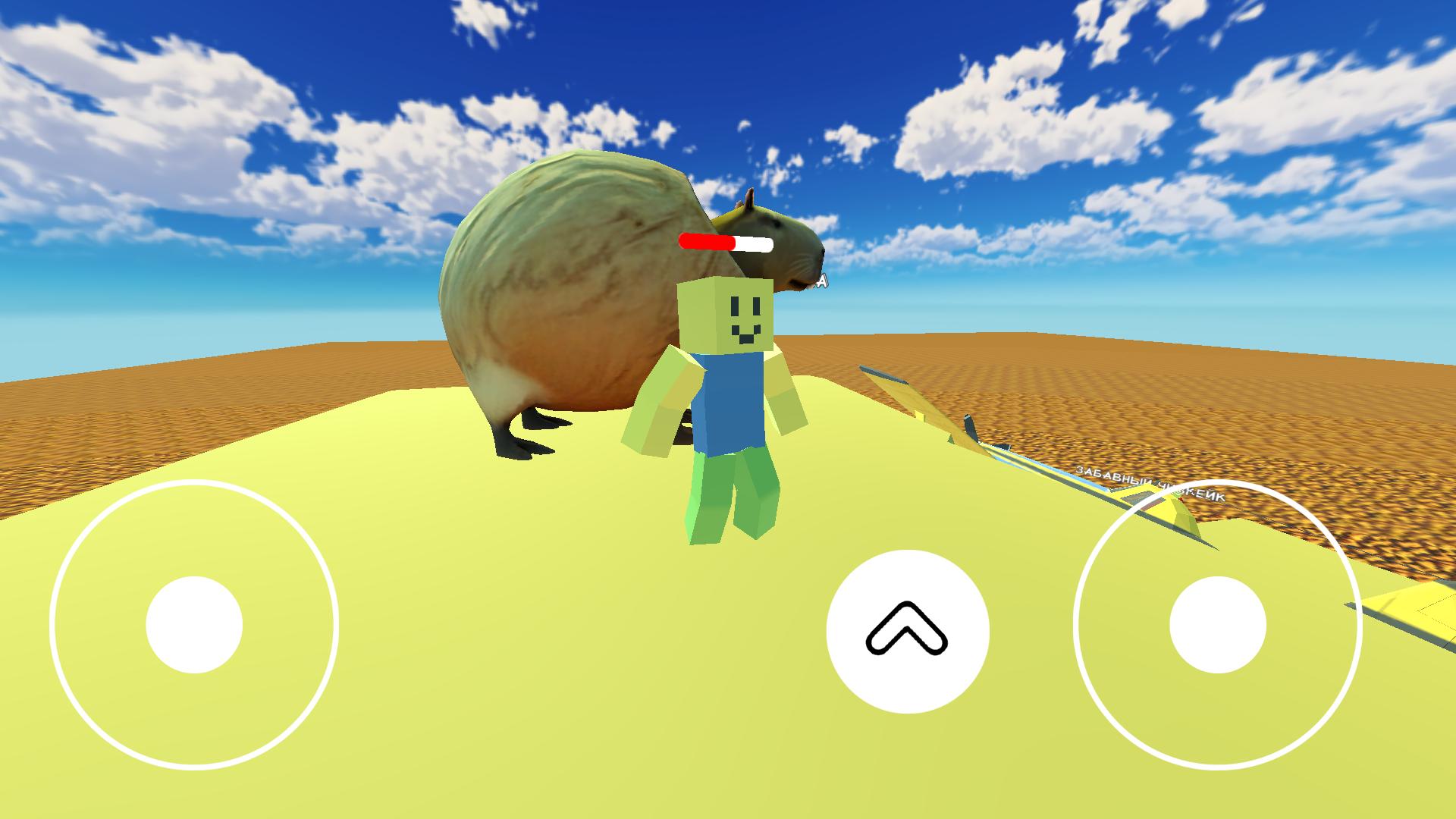 Noob: Floor Is Lava Get to Brainrot — screenshot 6