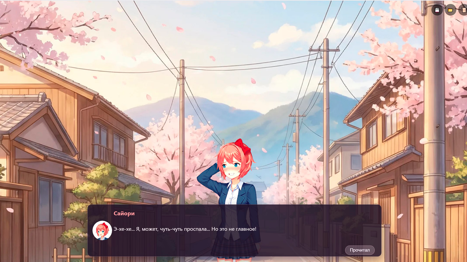 Аниме Новелла — screenshot 7