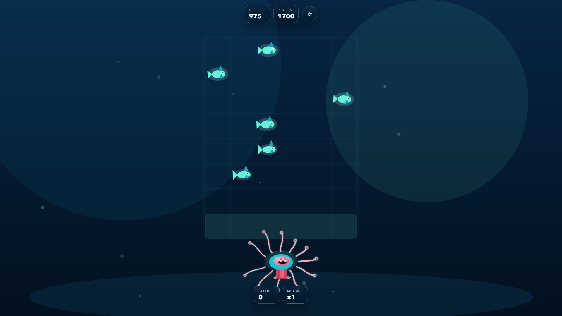 Рифожор — screenshot 4