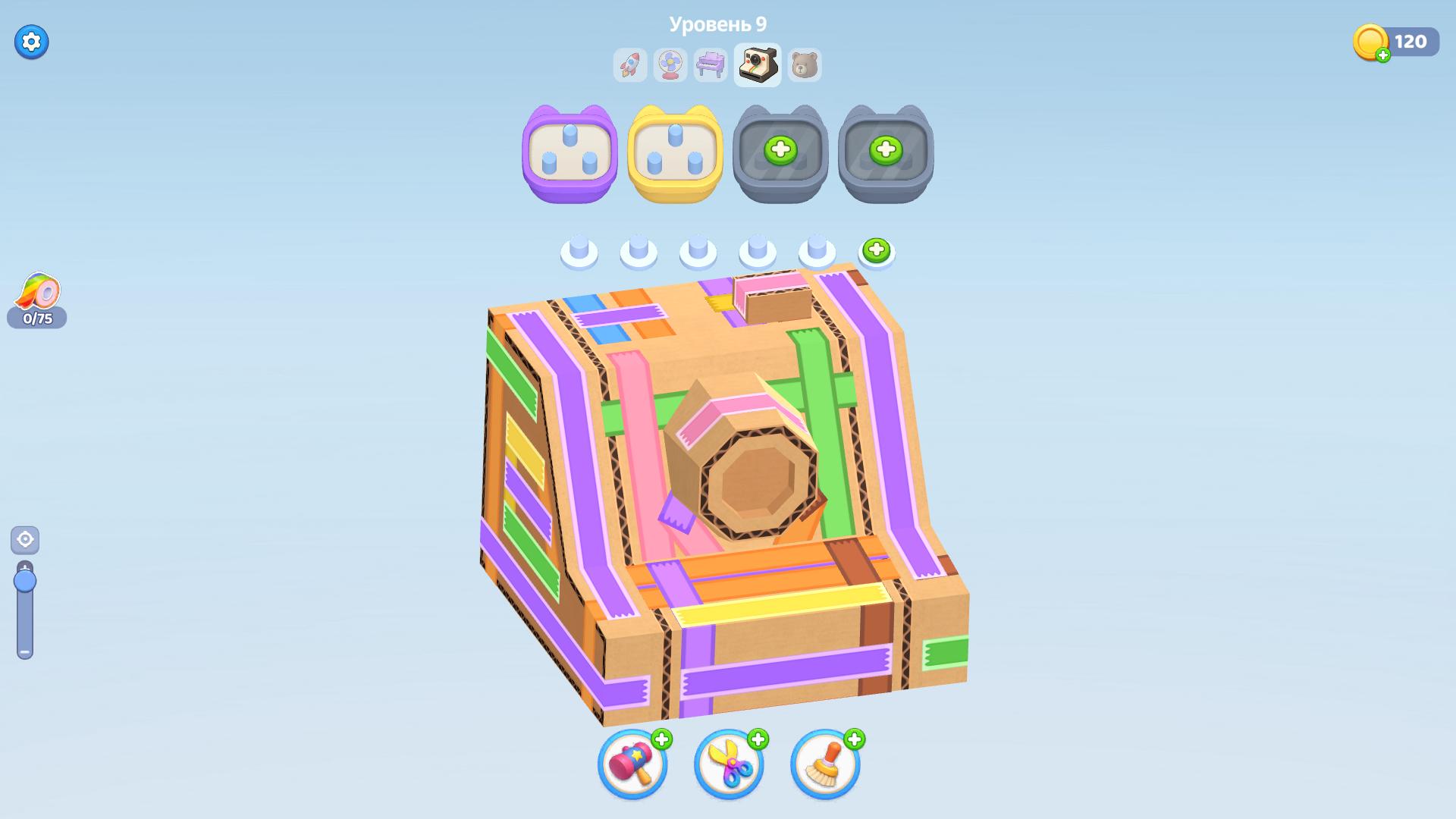 Tape Sort 3D — screenshot 2