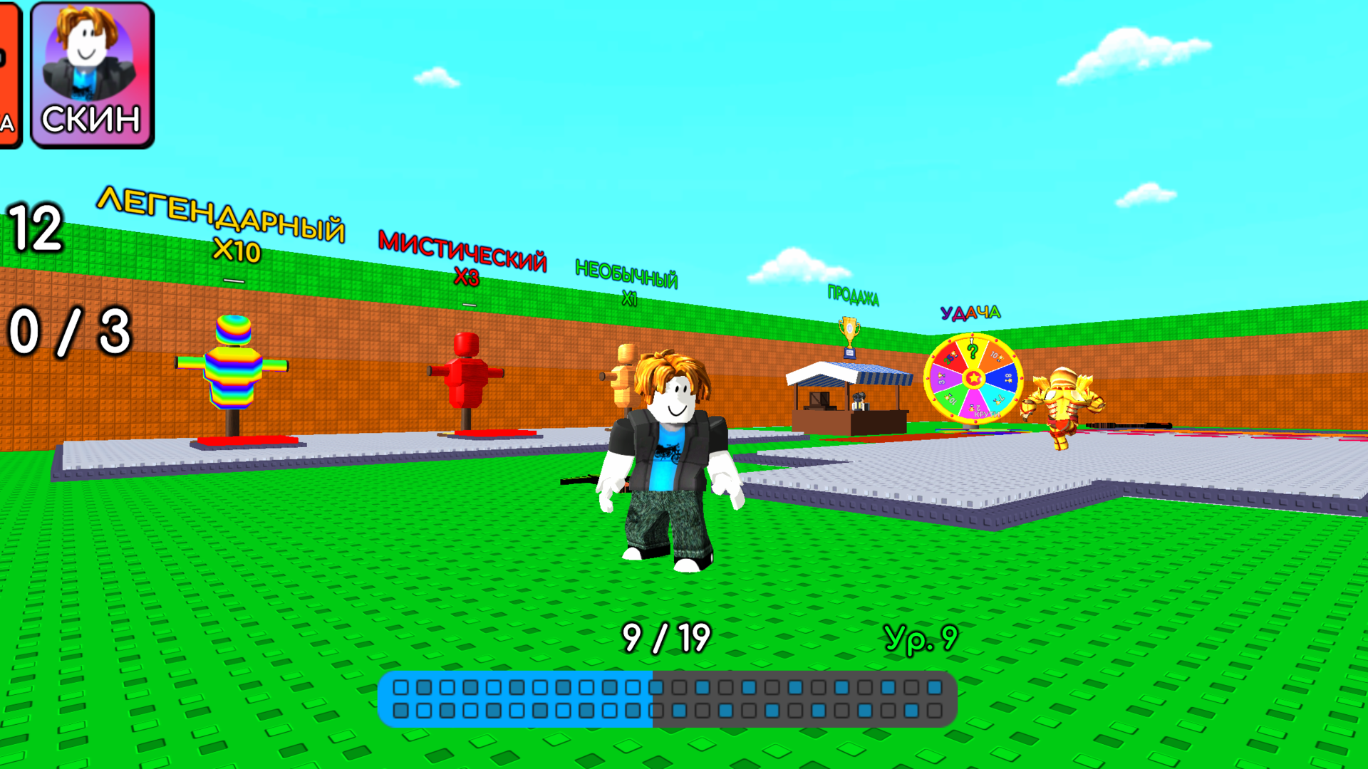 Копай Шахту Киркой 3D Магнат Обби Онлайн — screenshot 1