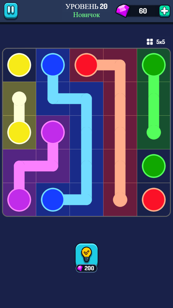 Dot Links — скриншот 2