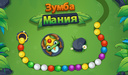 Зумба Мания