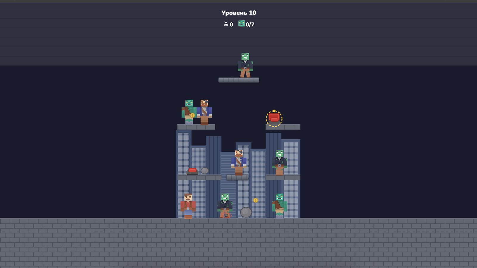 Наши герои — screenshot 1