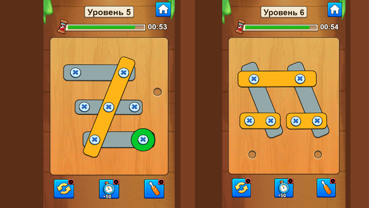 Крути-верти — screenshot 2