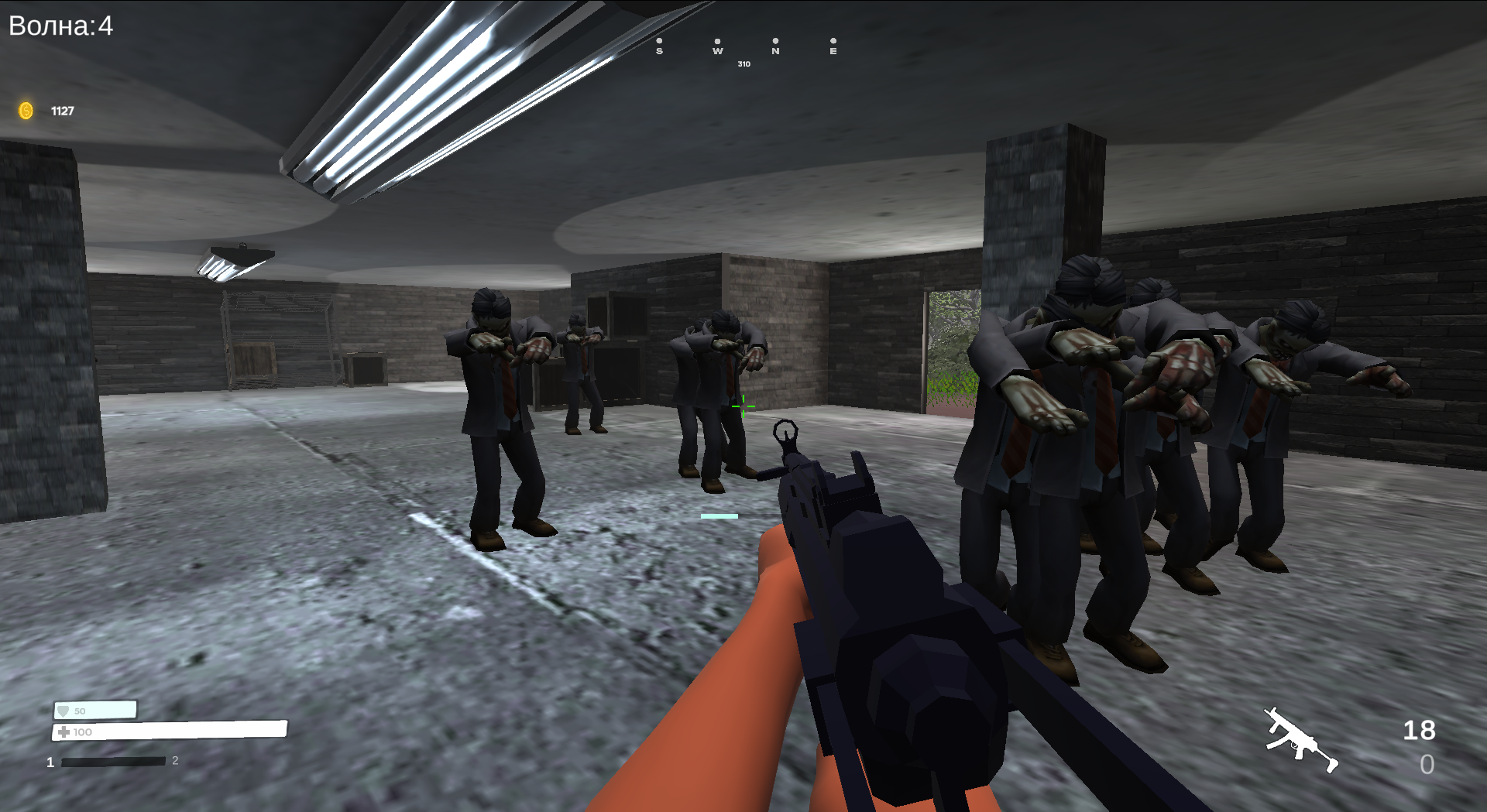 Зомби наступают — screenshot 1