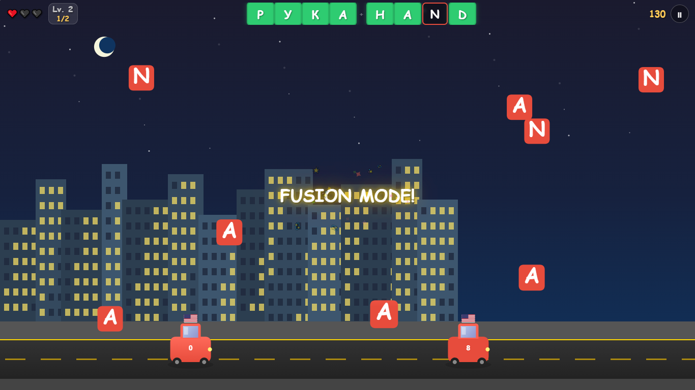 NeuroLetterCatch — screenshot 1