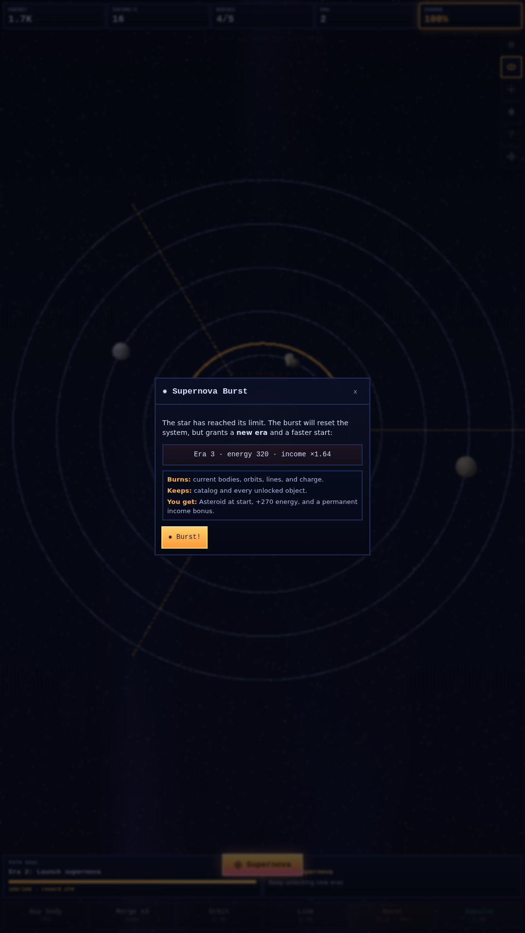Path of the Universe screenshot 12