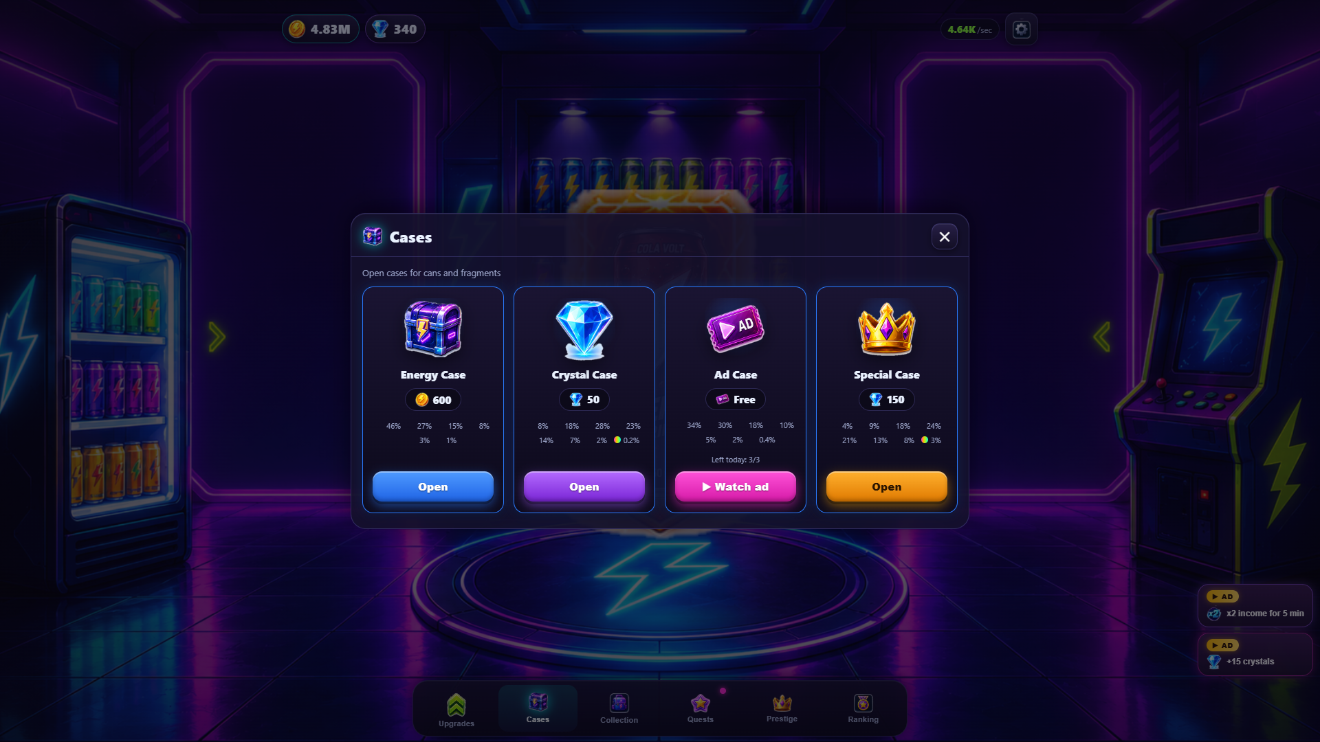 Energy Simulator — screenshot 3