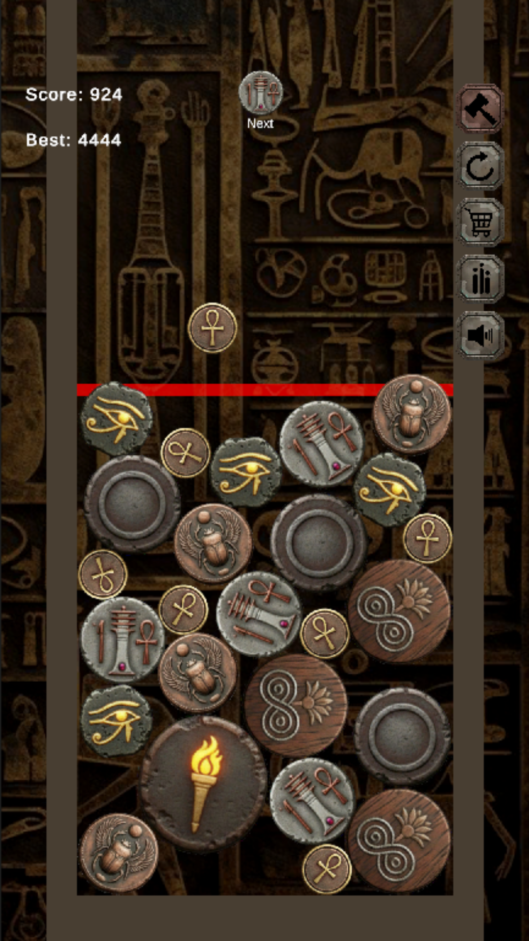 Merge of ancient coins screenshot 6