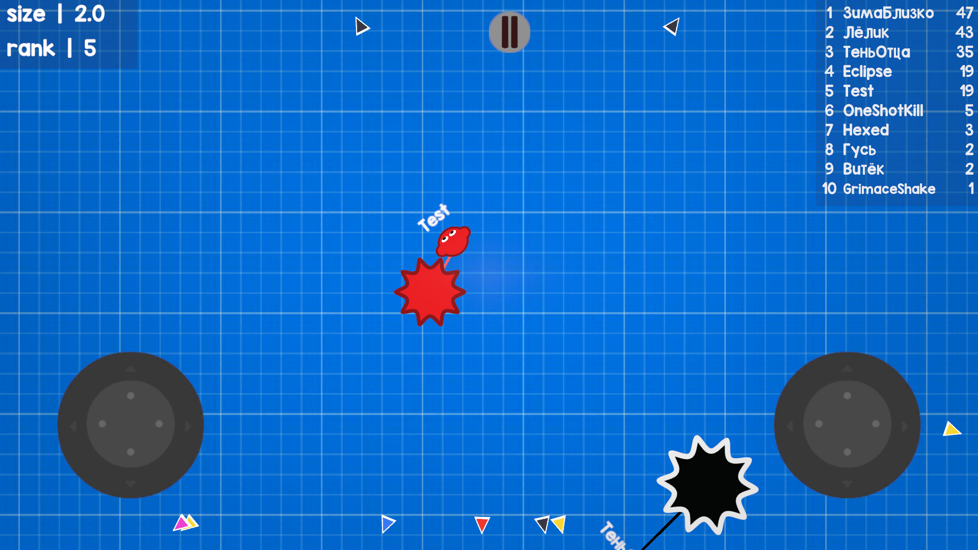 Slap Me — screenshot 7