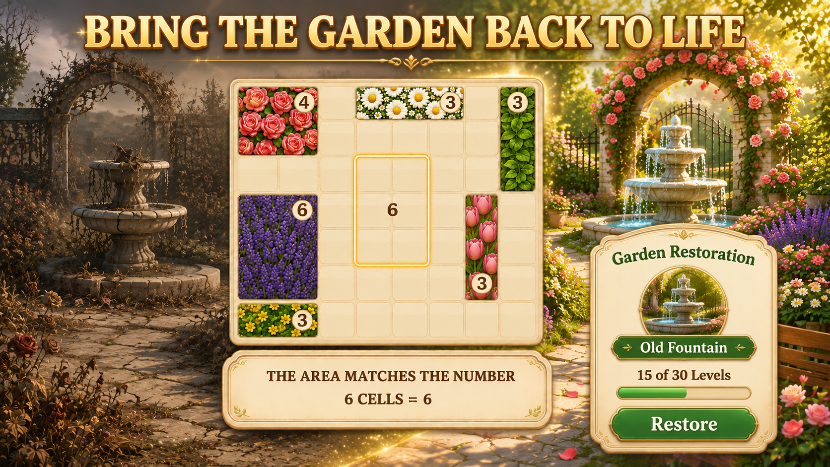 Flower Garden Mysteries — screenshot 3