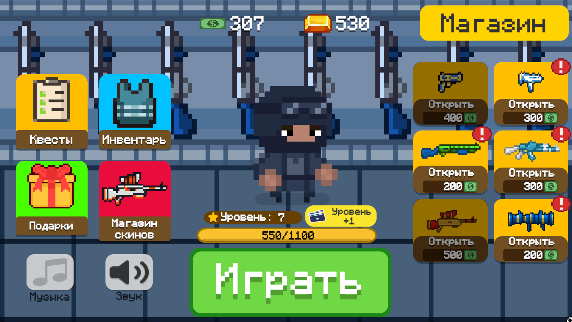 Counter-Strike Pixel Shooter — screenshot 2