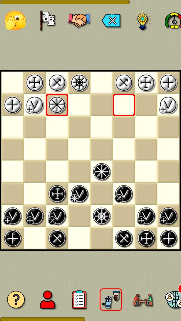 Tavreli: Russian Chess screenshot 15