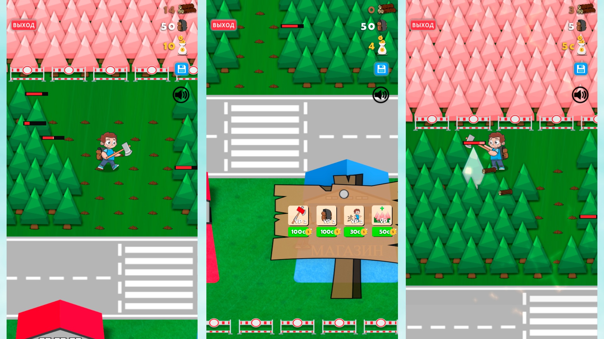 Лесная Ферма — screenshot 1