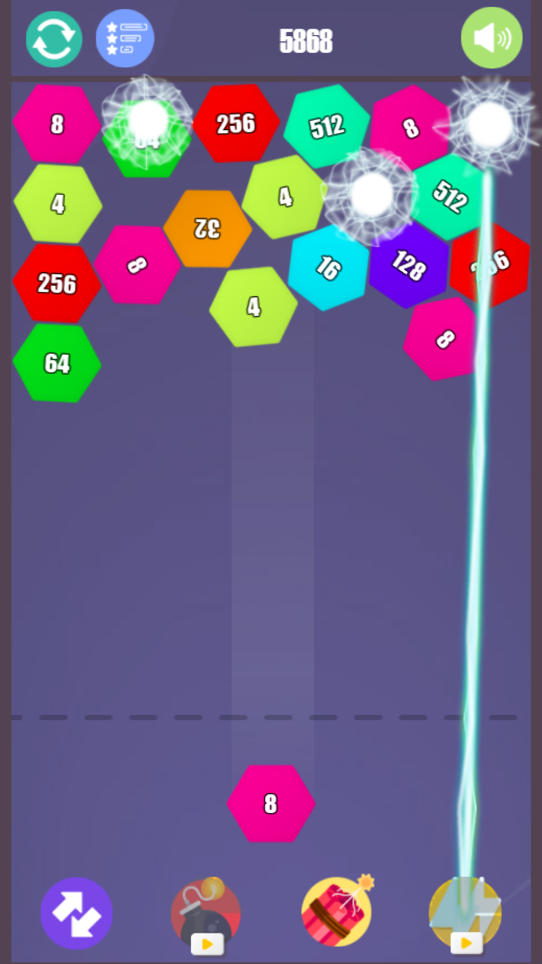 2048 Physical Puzzle screenshot 7