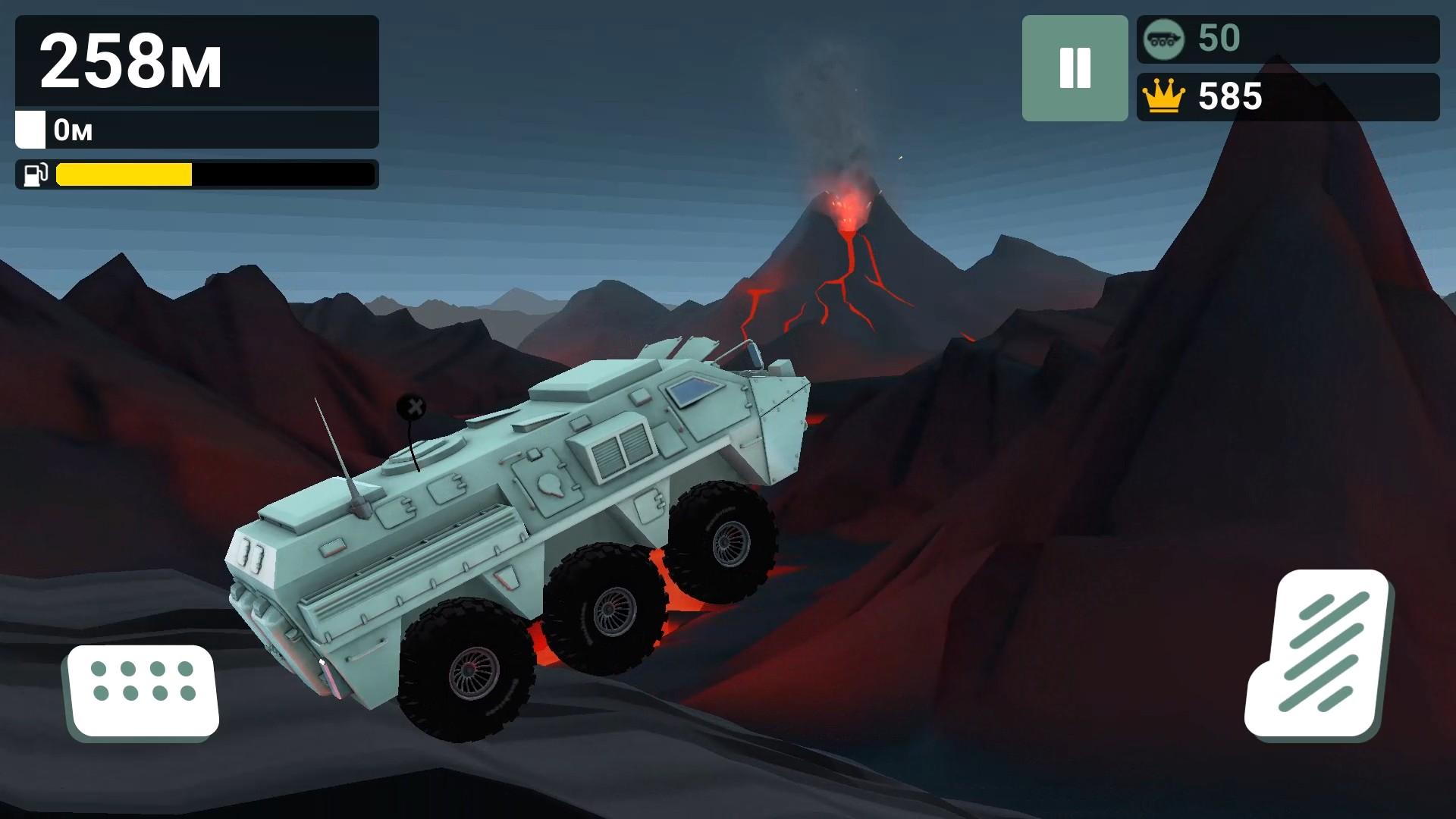 Wild Race 3D screenshot